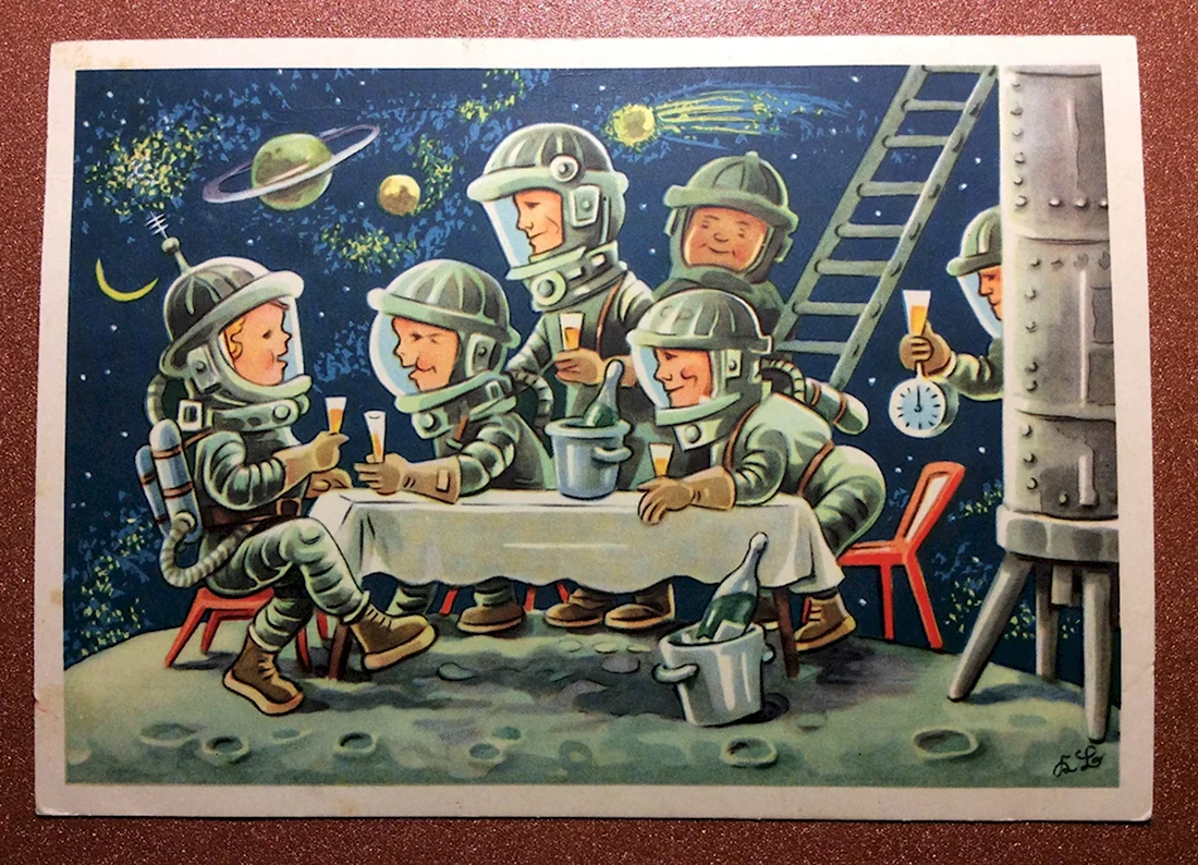 С днем космонавтики открытки старые открытка