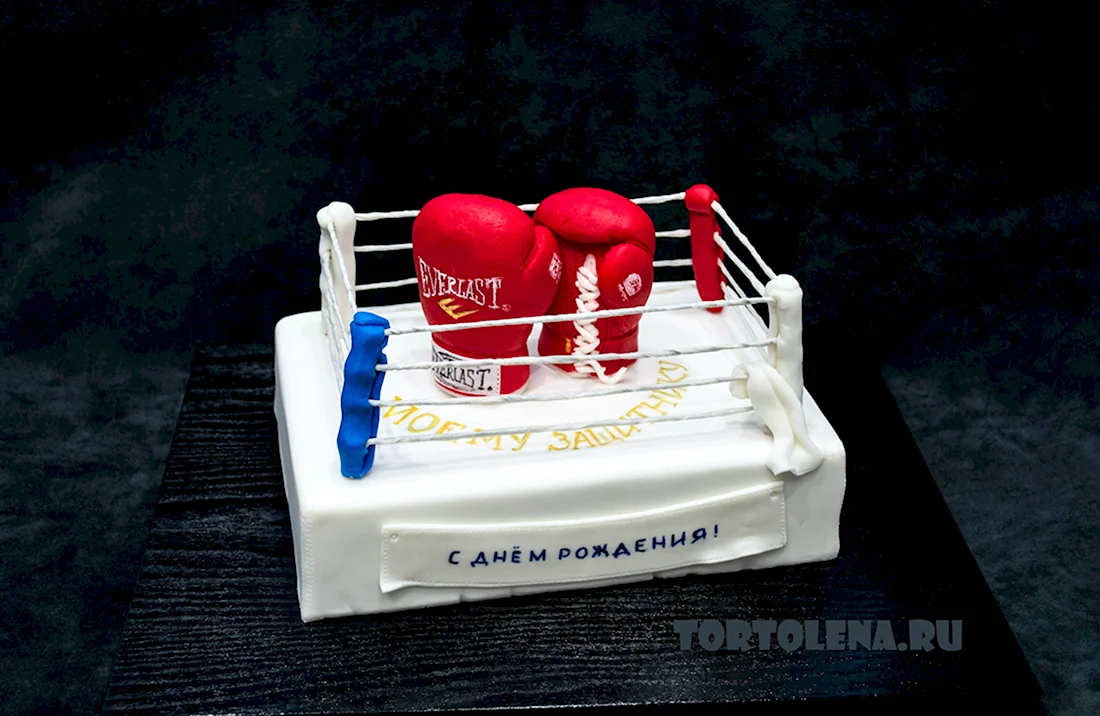С днём рождения тренеру по боксу открытка