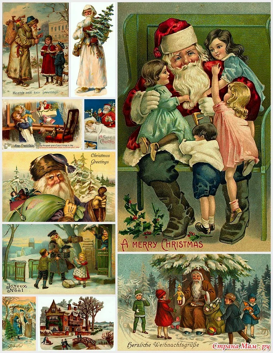 Санта Клаус викторианской эпохи. Открытка для мужчины