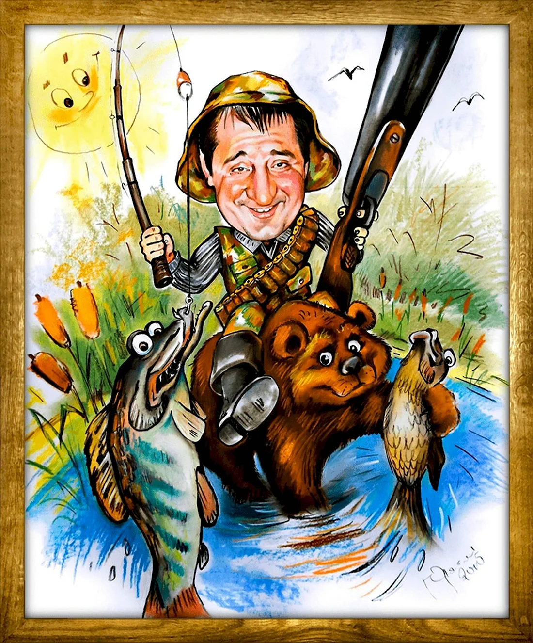 Шарж охотник и Рыбак открытка