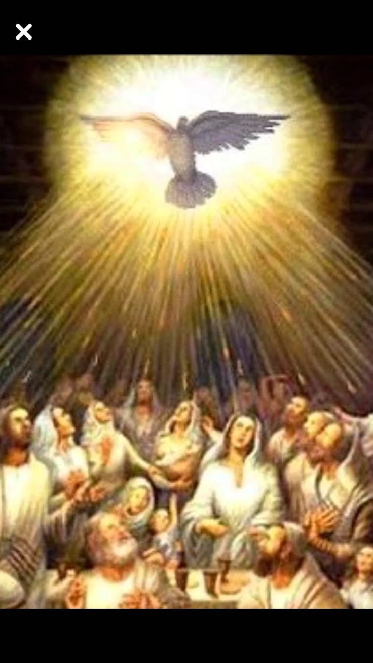 Сошествие Святого духа на Иисуса Христа открытка
