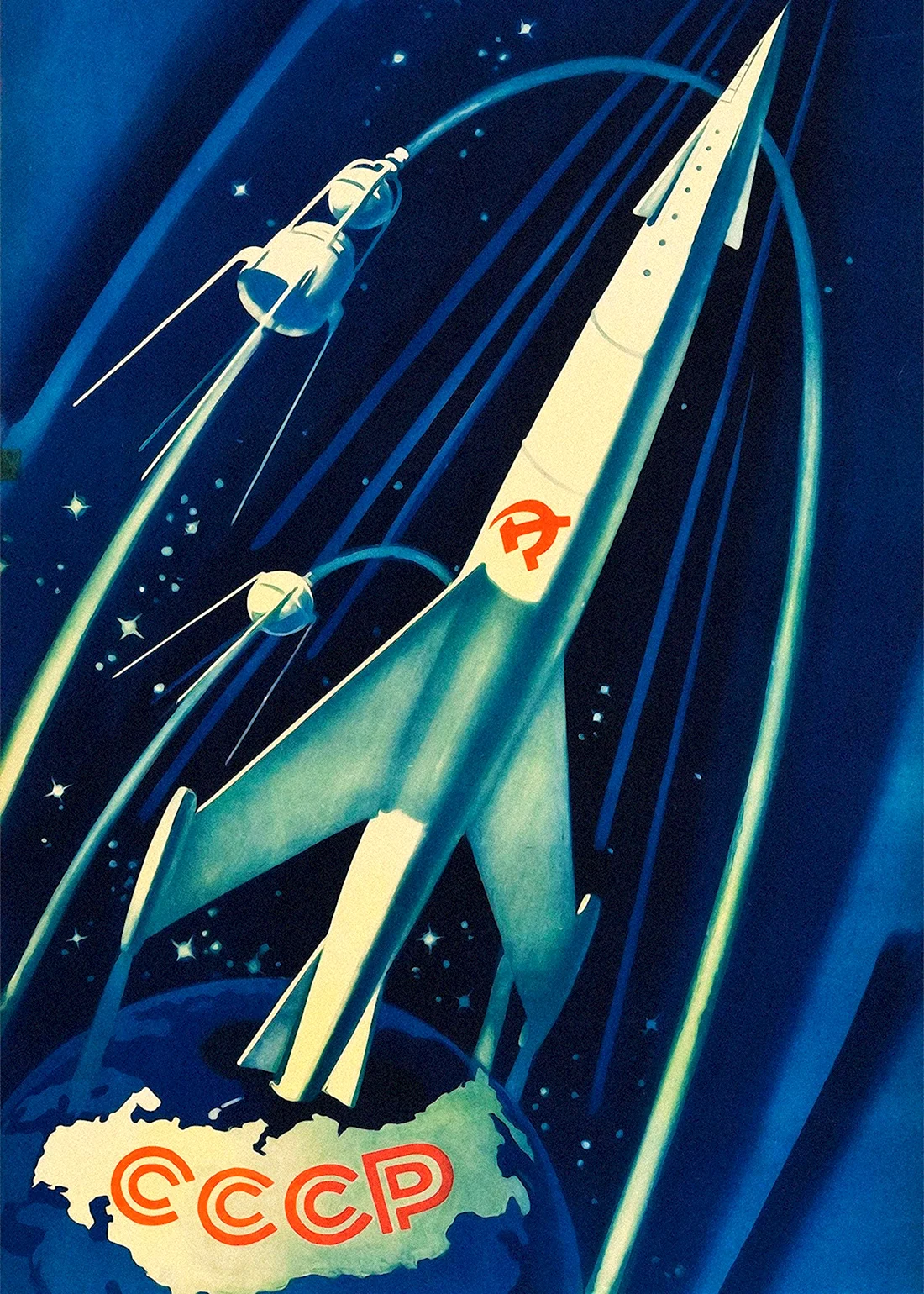 Советские комические плакаты открытка
