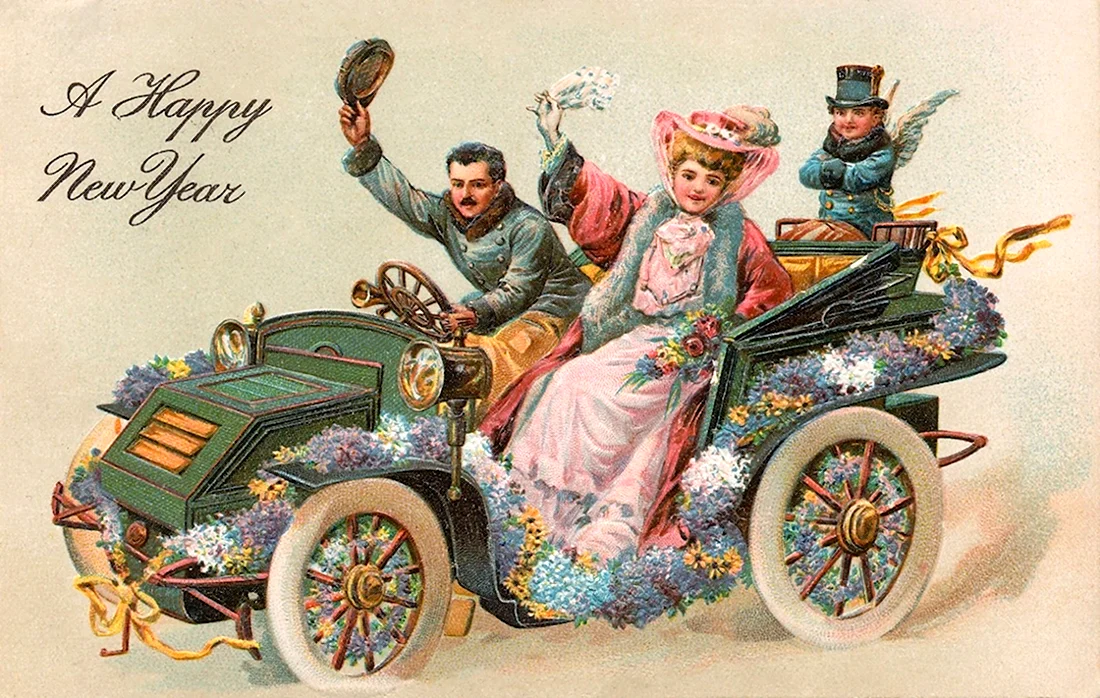 Старинные новогодние открытки. Открытка для мужчины