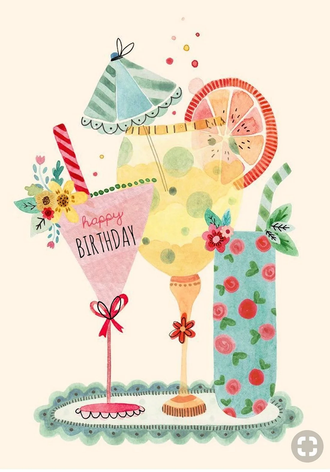 Стильные открытки с днем рождения открытка