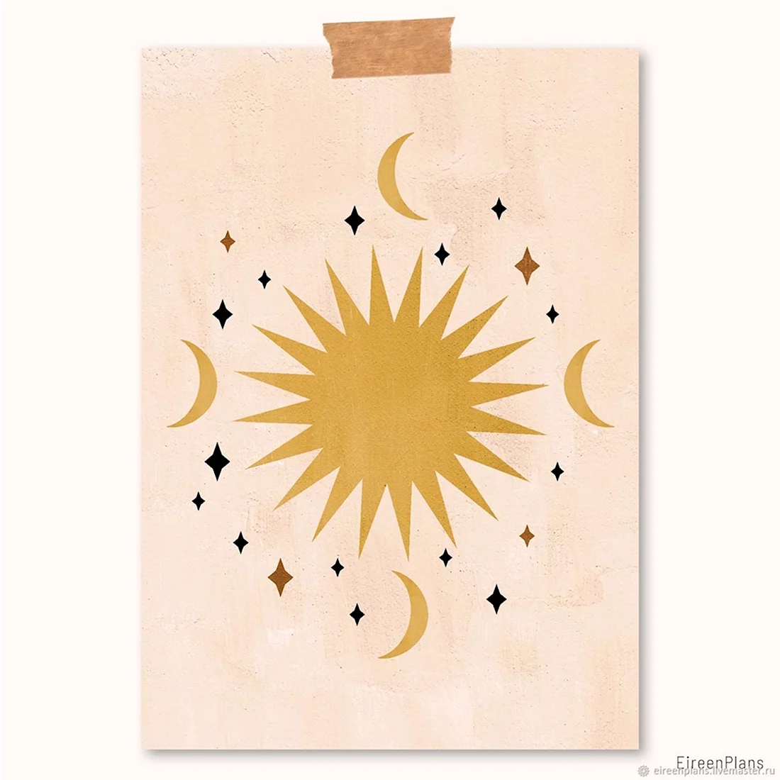 Стильные открытки с солнцем открытка