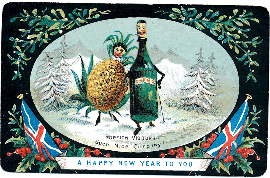 Странные новогодние открытки открытка