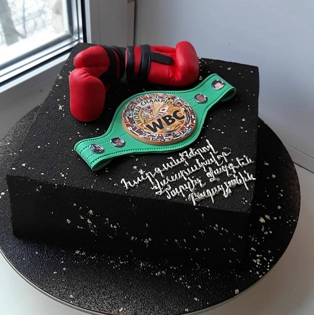 Торт для боксера открытка