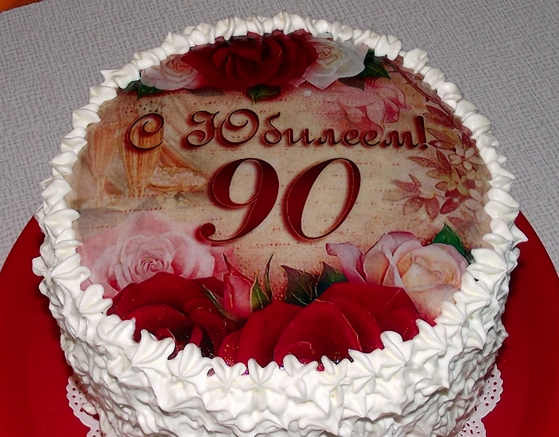 Торт на юбилей 70 лет. Открытка для мужчины