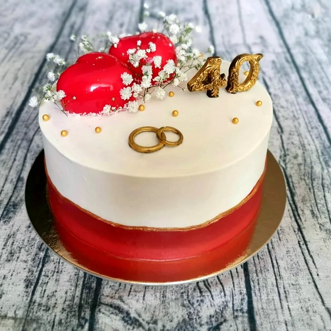 Торт на рубиновую свадьбу 40 лет. Открытка для мужчины