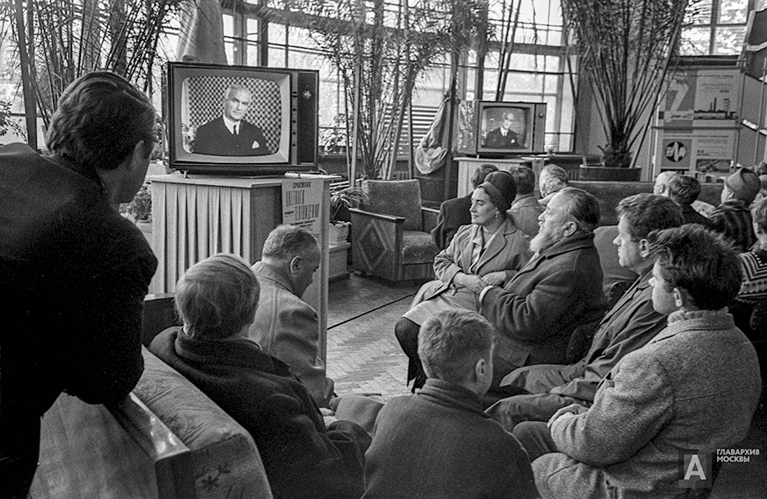 Центральная студия телевидения СССР 1951. Открытка, картинка с поздравлением, с праздником