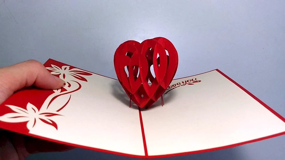 Валентинка с объемным сердцем открытка