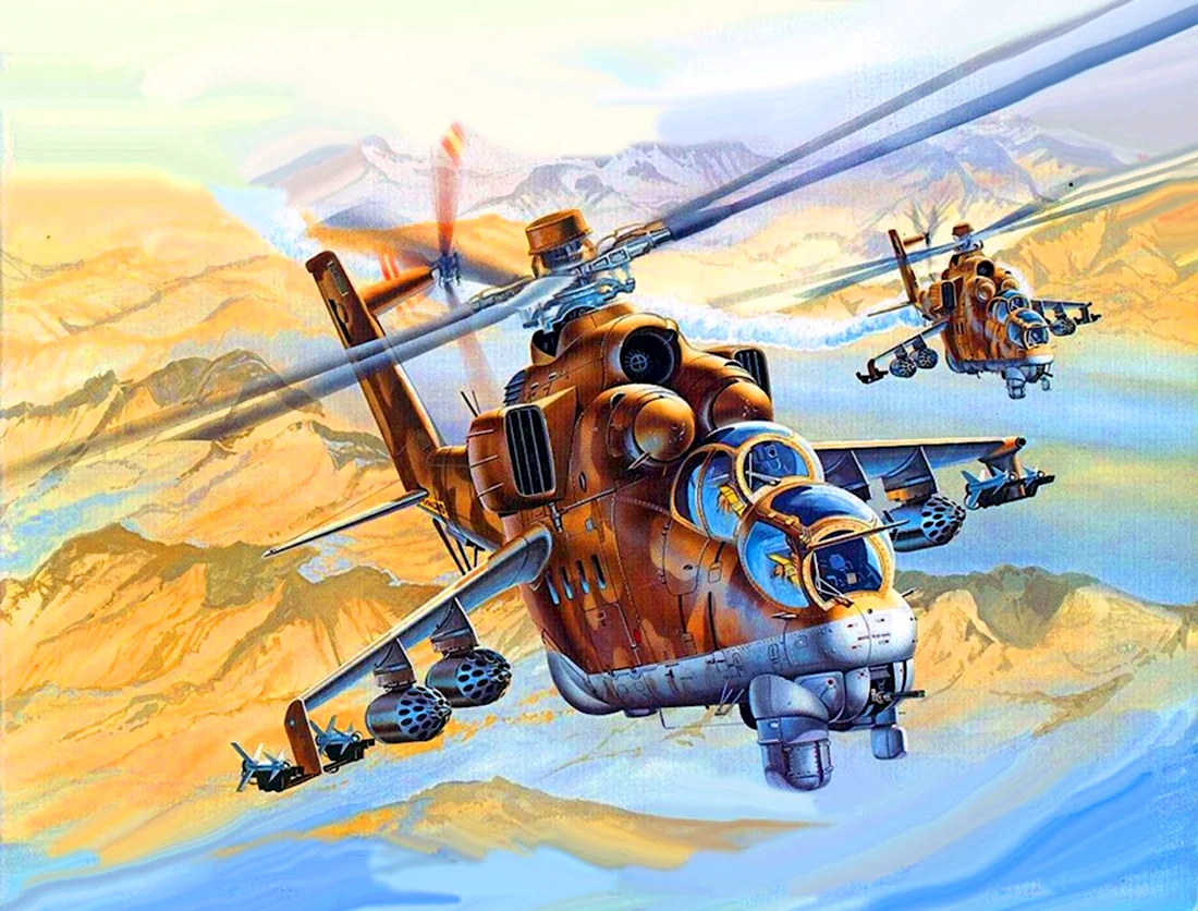 Вертолет ми 24 арт Афганистан открытка