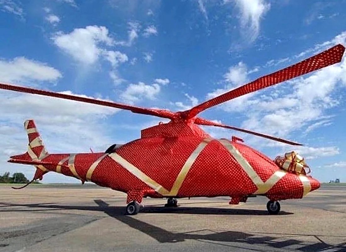 Вертолет в подарочной упаковке открытка