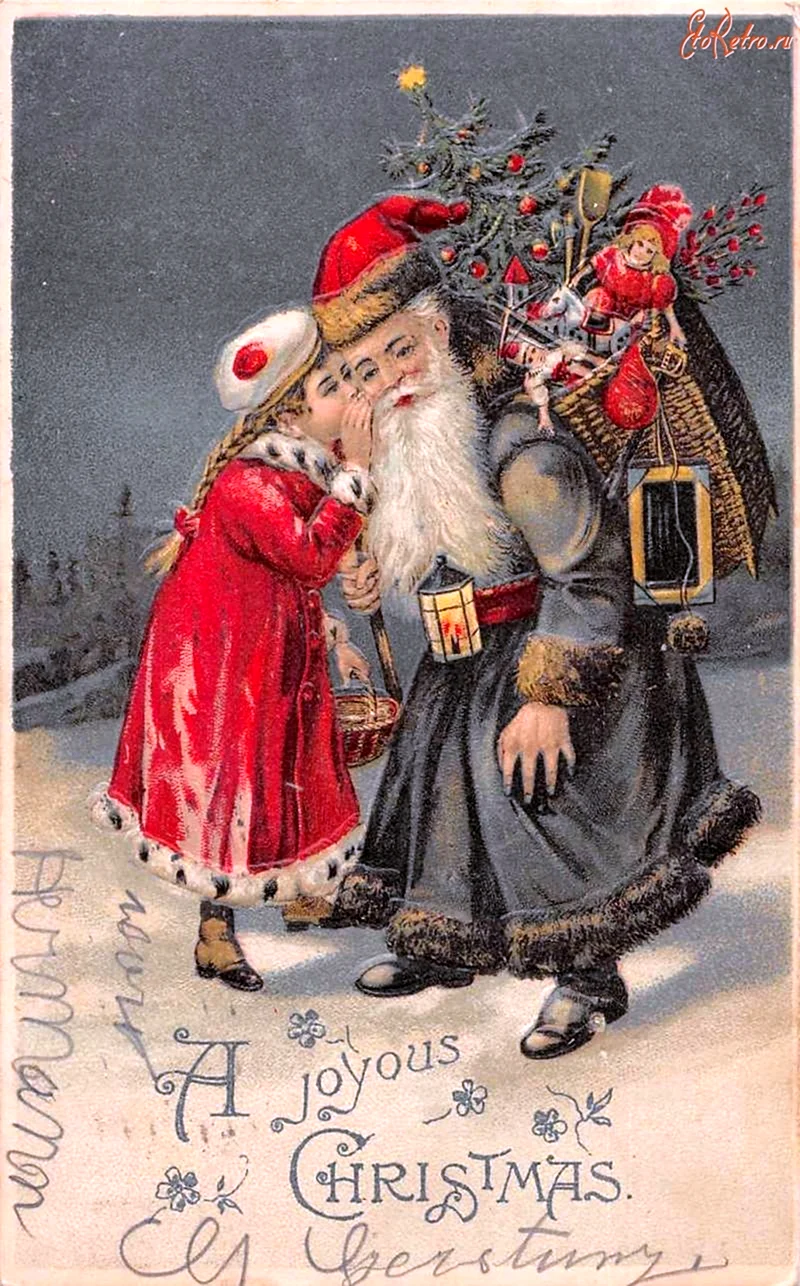 Винтажные дед Мороз и Снегурочка открытка