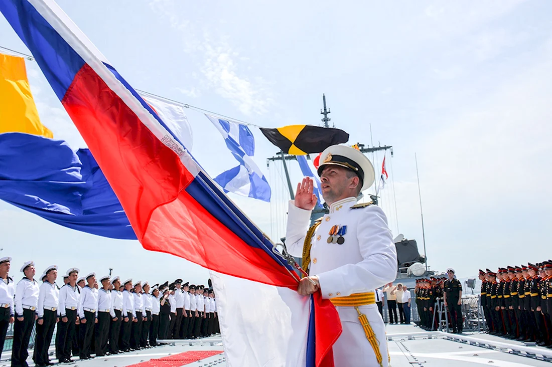 ВМФ Новороссийск. Открытка, картинка с поздравлением, с праздником
