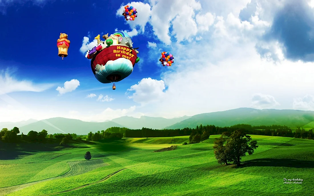 Воздушные шары в небе открытка