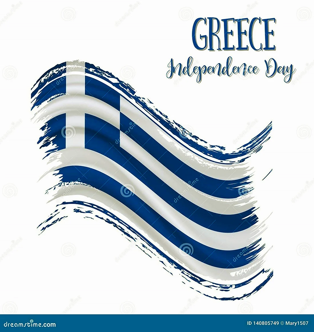 25 Марта день независимости Греции флаг. Поздравление на праздник