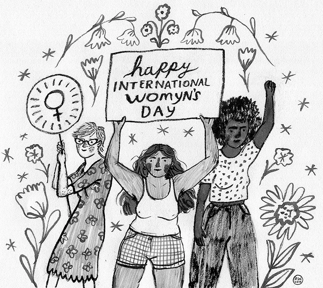 8 Марта феминизм. Поздравление на праздник