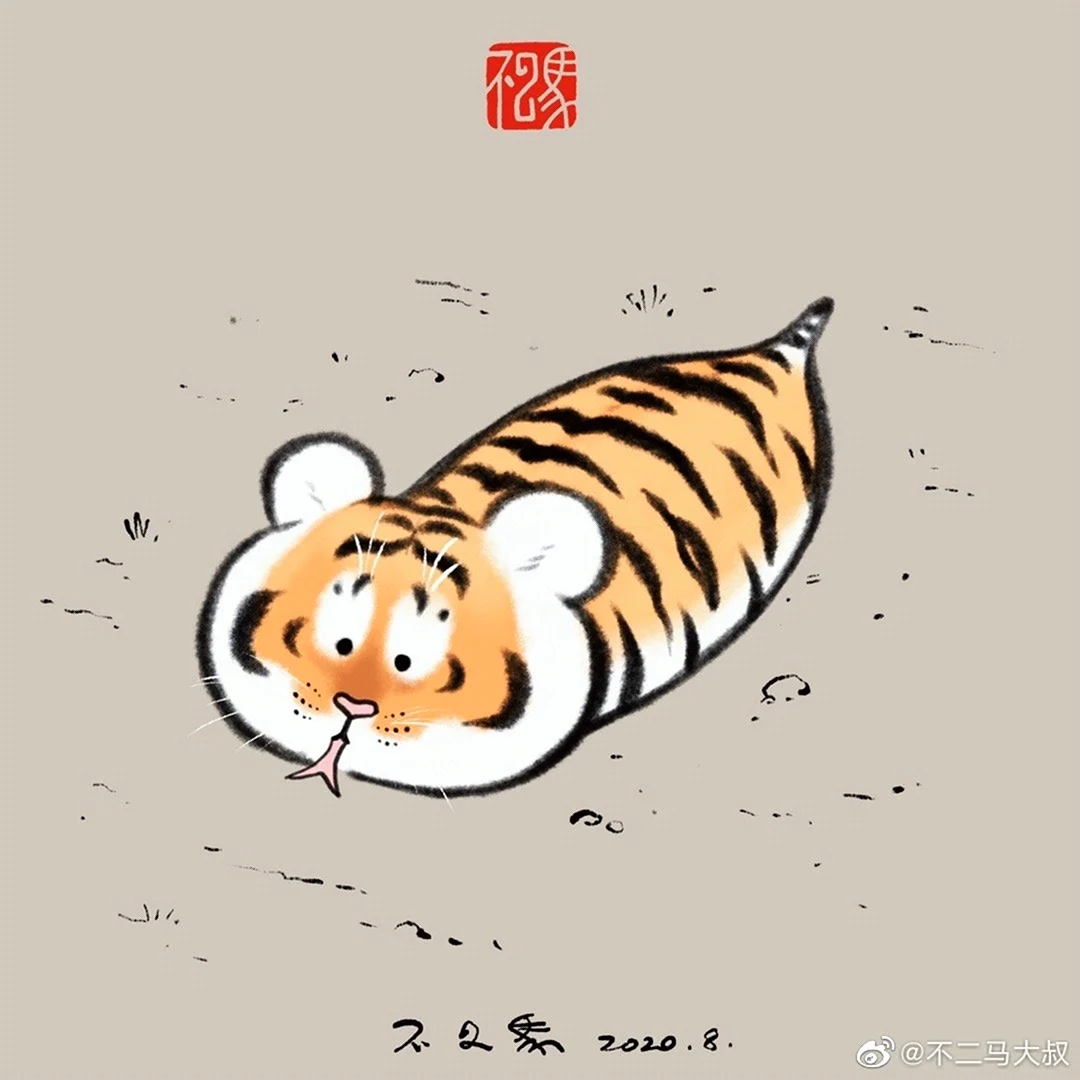 Bu2ma_ins тигр. Прикольная открытка