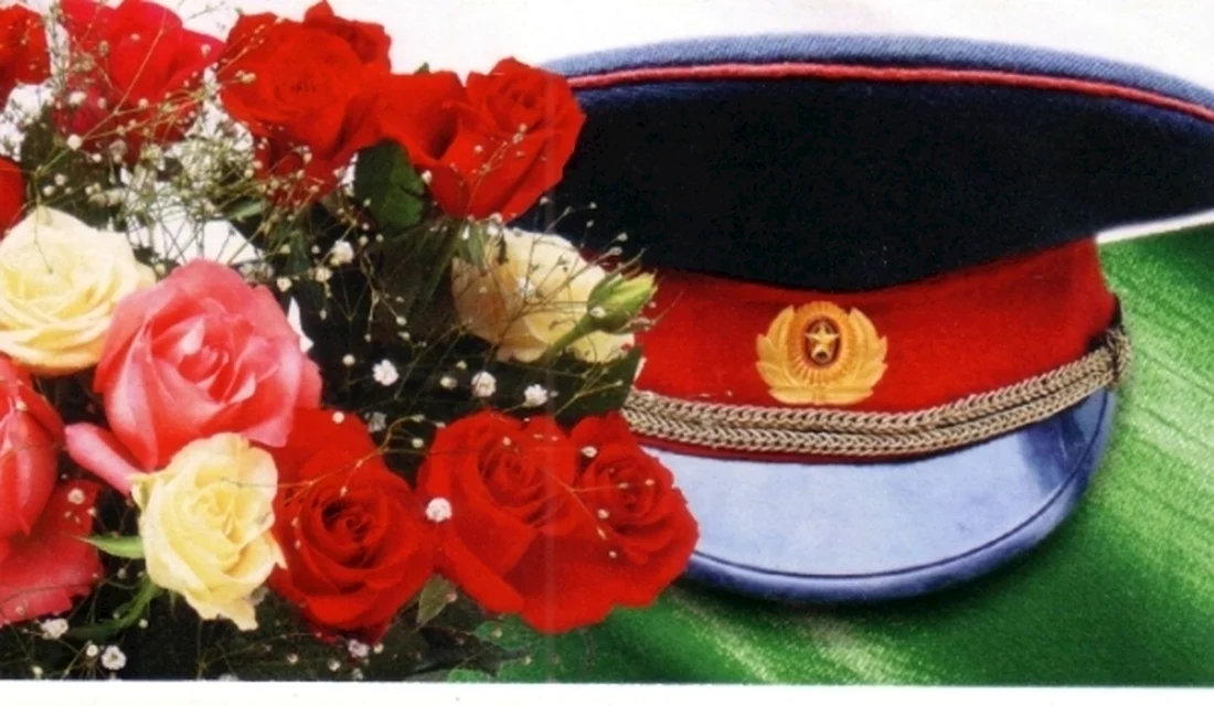 День милиции в цветах. Поздравление на праздник