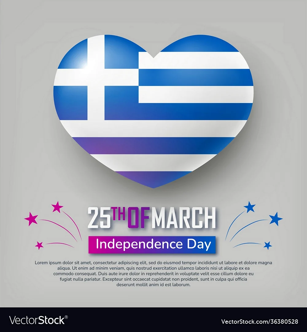 День независимости Греции 25. Поздравление на праздник