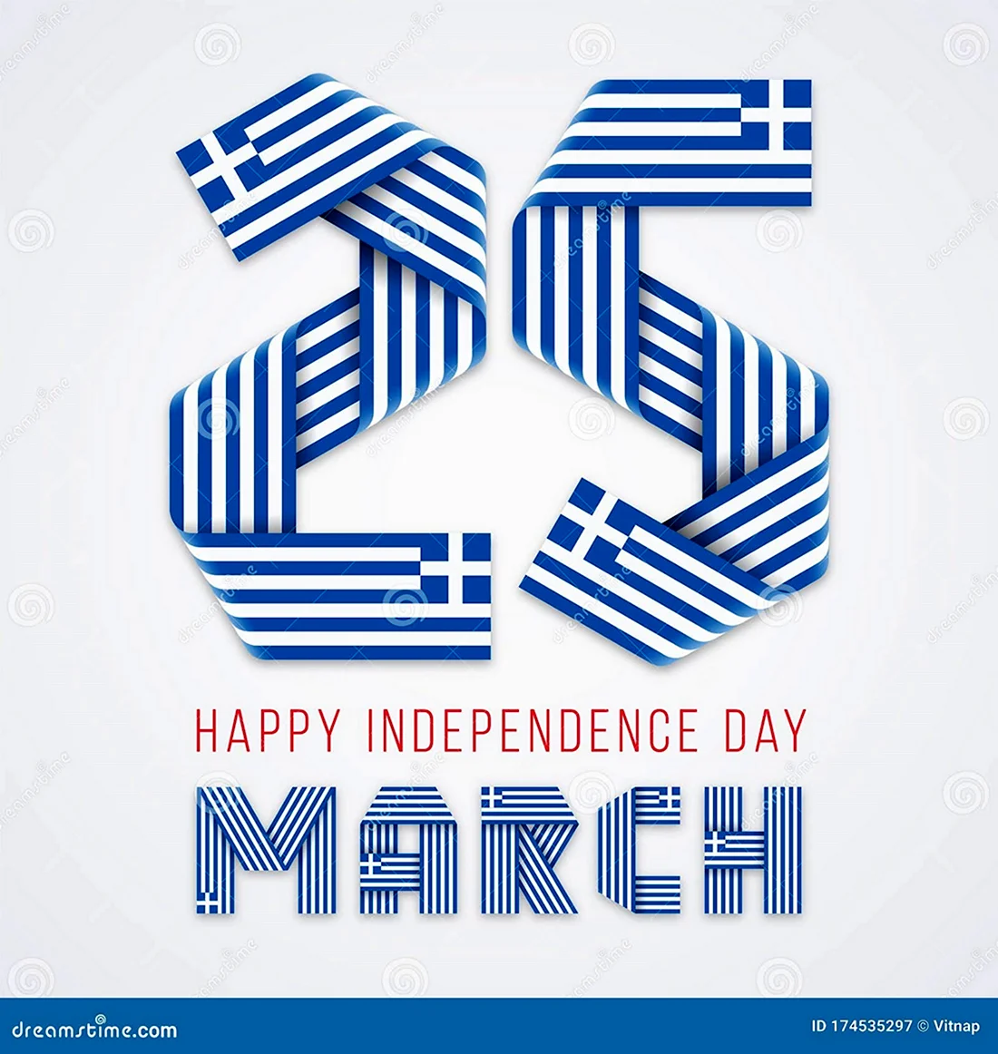День независимости Греции 25 марта. Поздравление на праздник