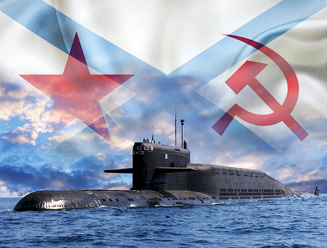 День подводного флота России. Поздравление на праздник