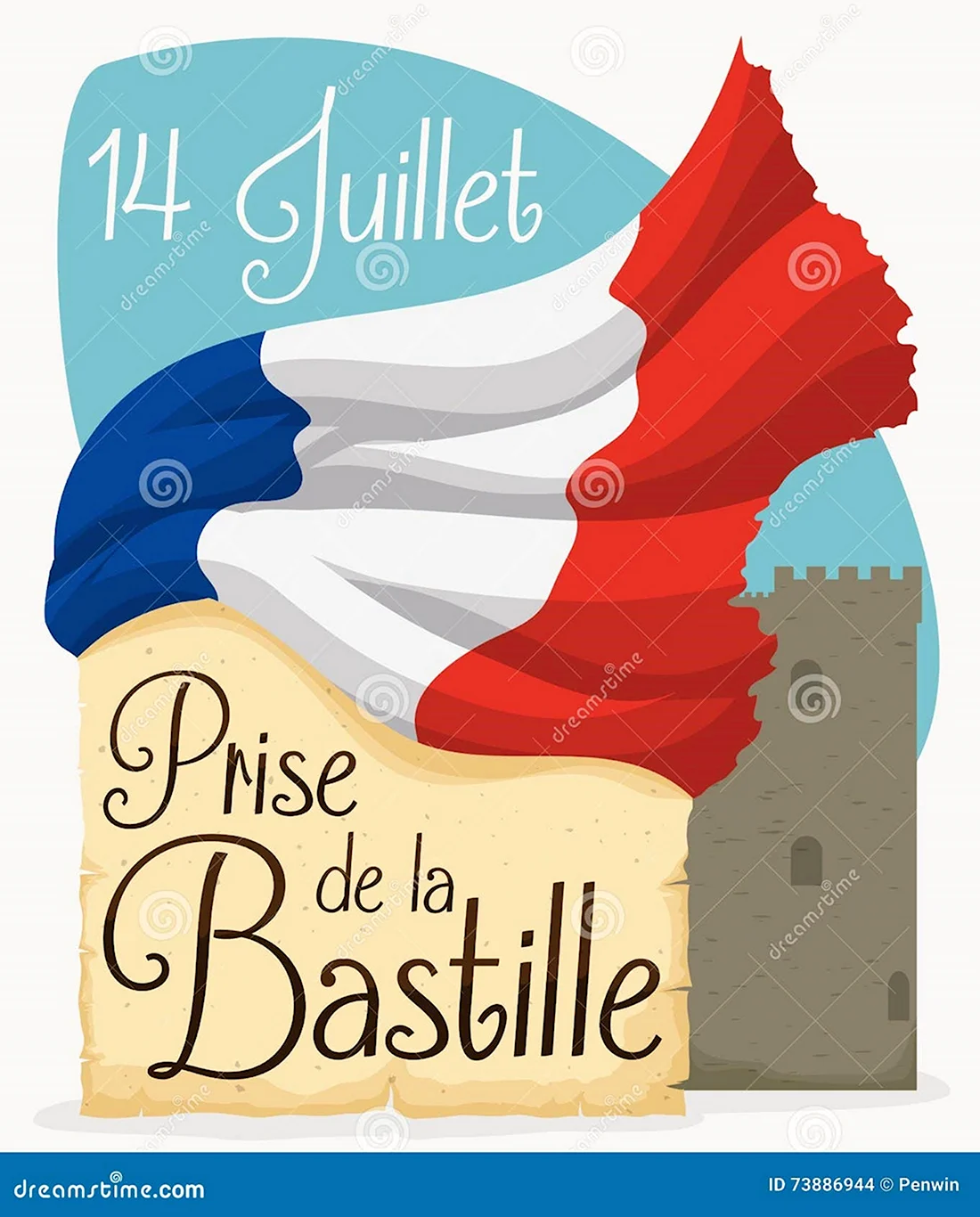 День взятия Бастилии открытки на французском. Поздравление на праздник