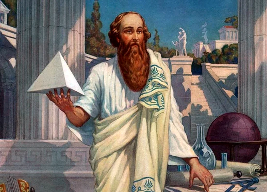 Древнегреческий философ Пифагор. Поздравление на праздник