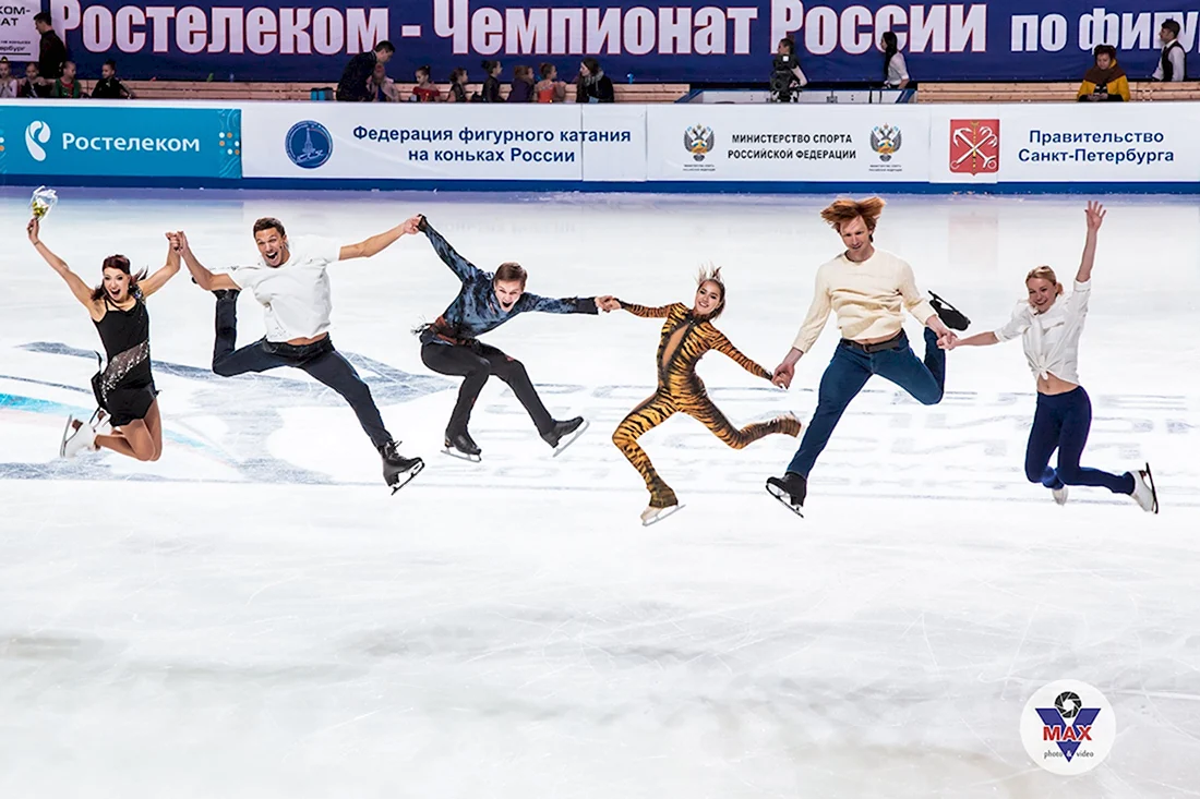 Федерация фигурного катания России. Поздравление на праздник
