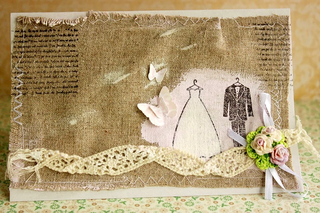 Льняная свадьба. Свадебная открытка
