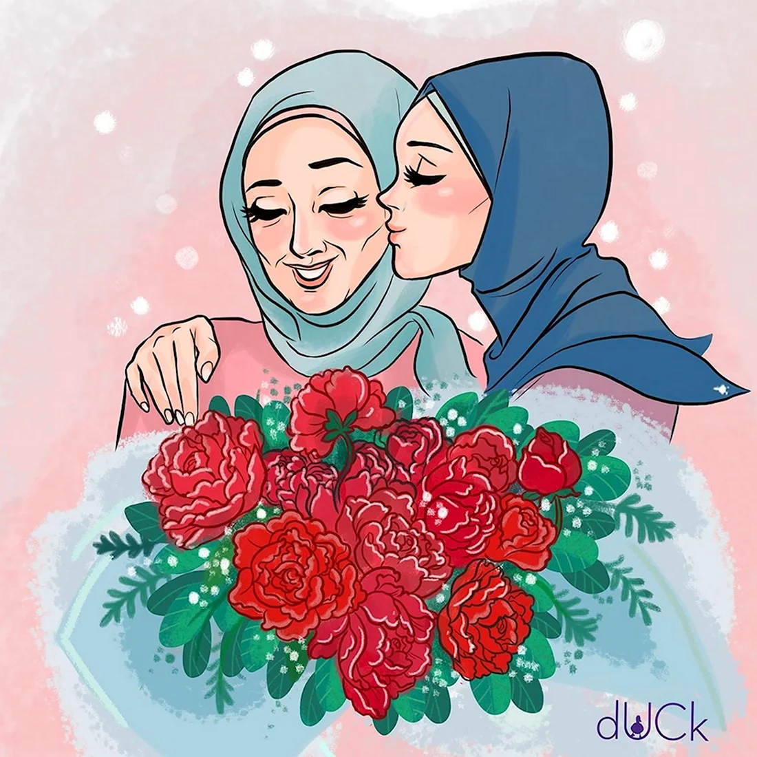 Мусульманка мама иллюстрация. Открытка с Днем рождения. Поздравление с Днем рождения