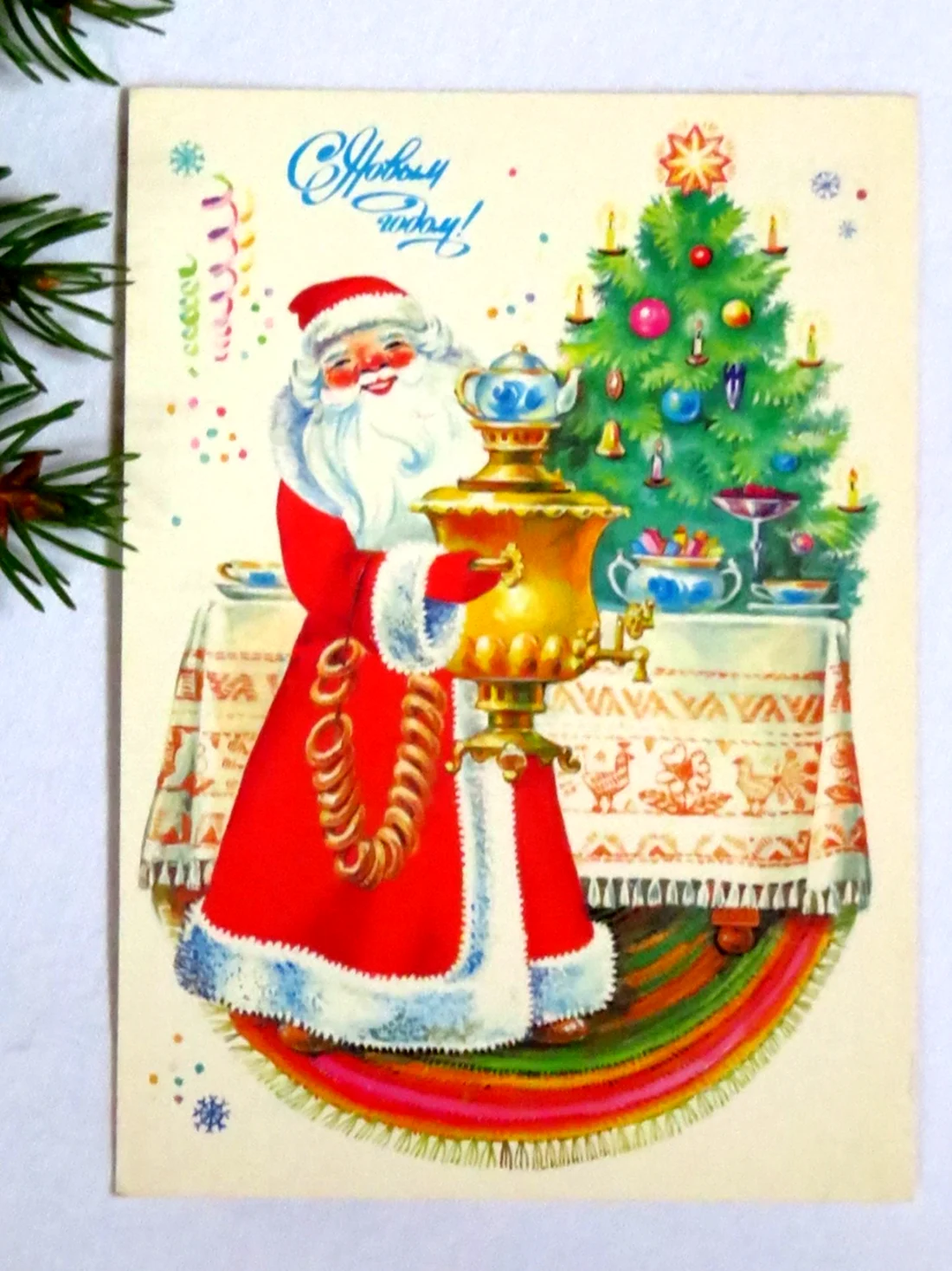 Новогодние открытки 1989 года. Открытка с поздравлением