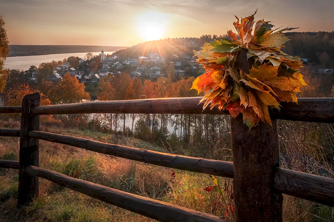 Осенний плёс Ивановская область. Поздравление на праздник