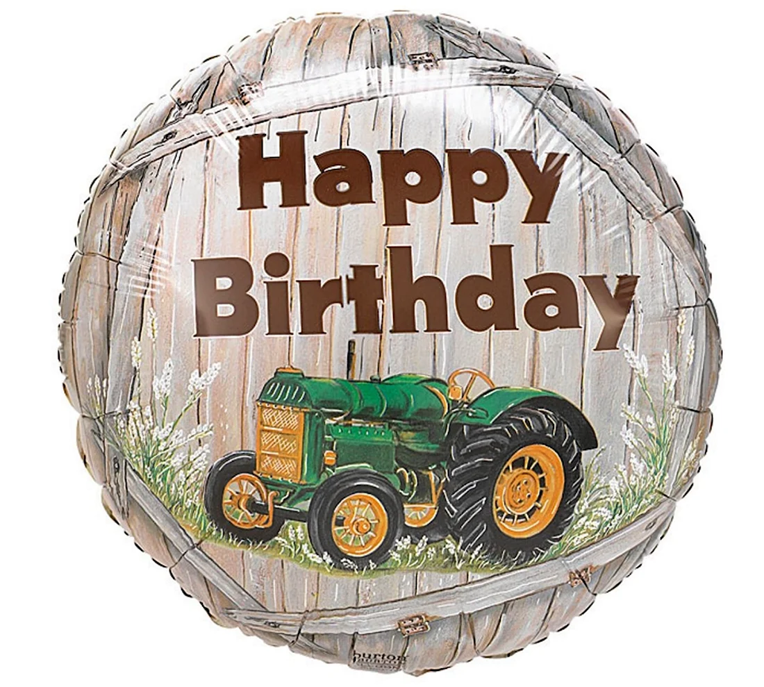 Открытка с днем рождения с трактором. Прикольная открытка