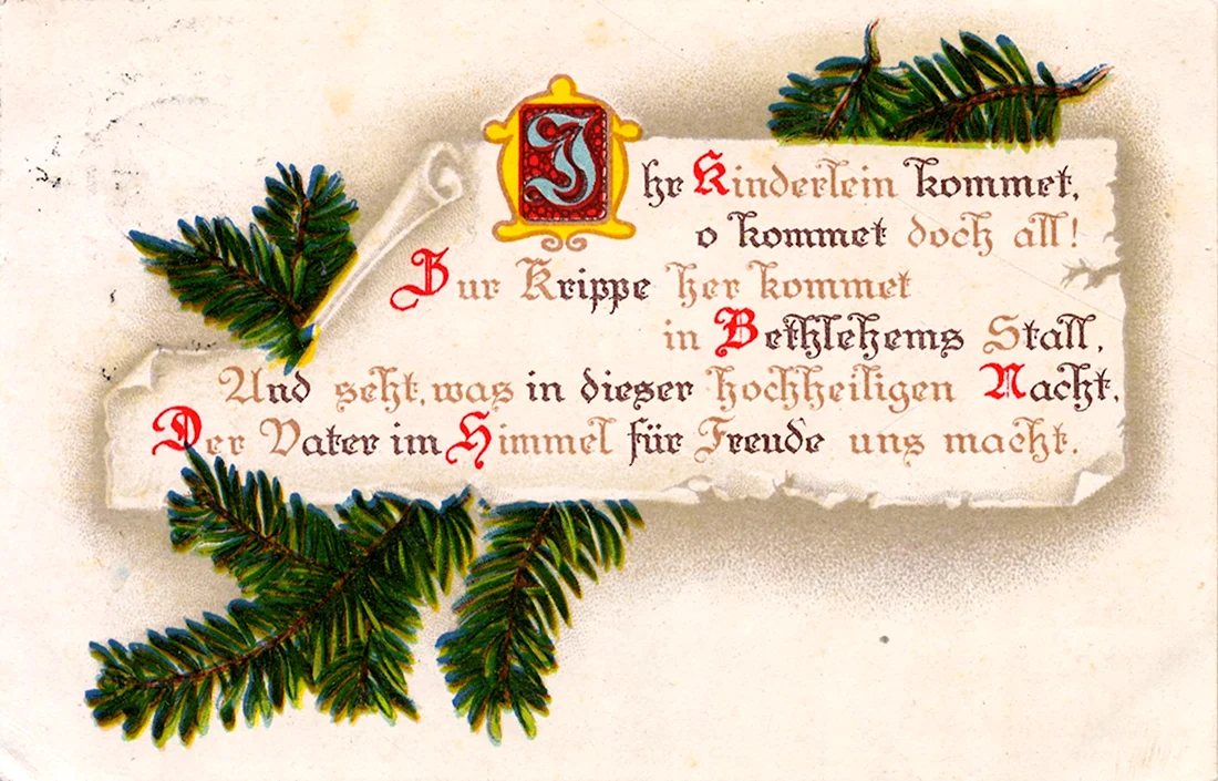 Открытка с новым годом на немецком языке открытка