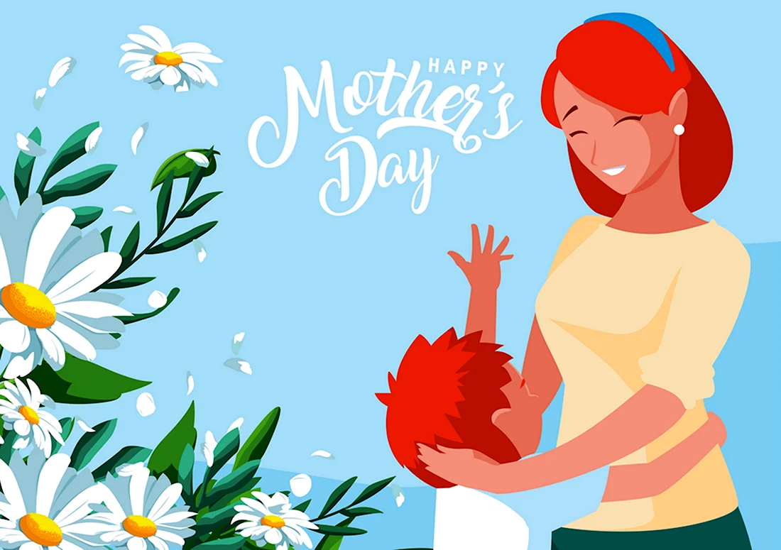 Плакат ко Дню матери. Поздравление на праздник