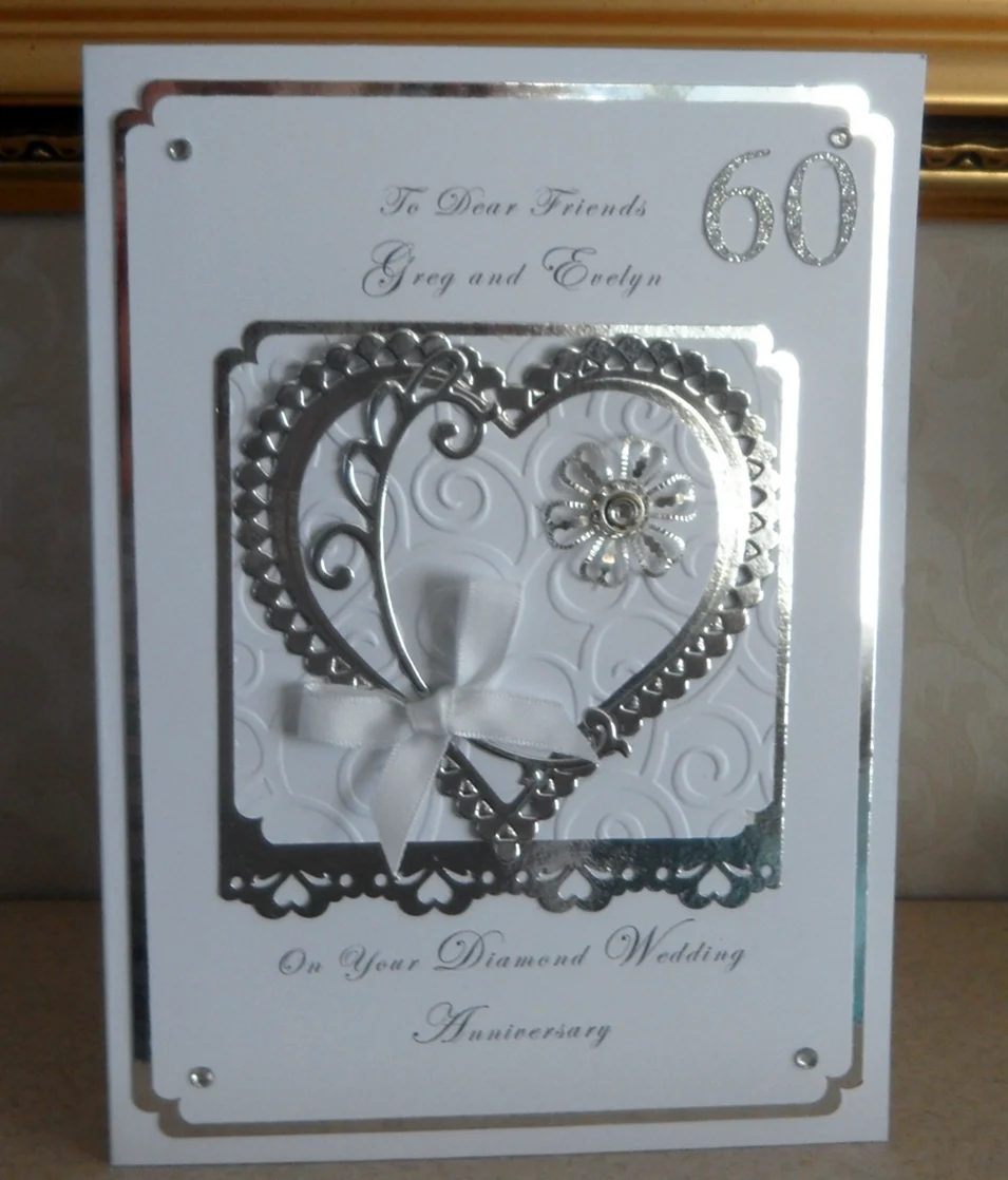Подарки на бриллиантовую свадьбу родителям. Свадебная открытка