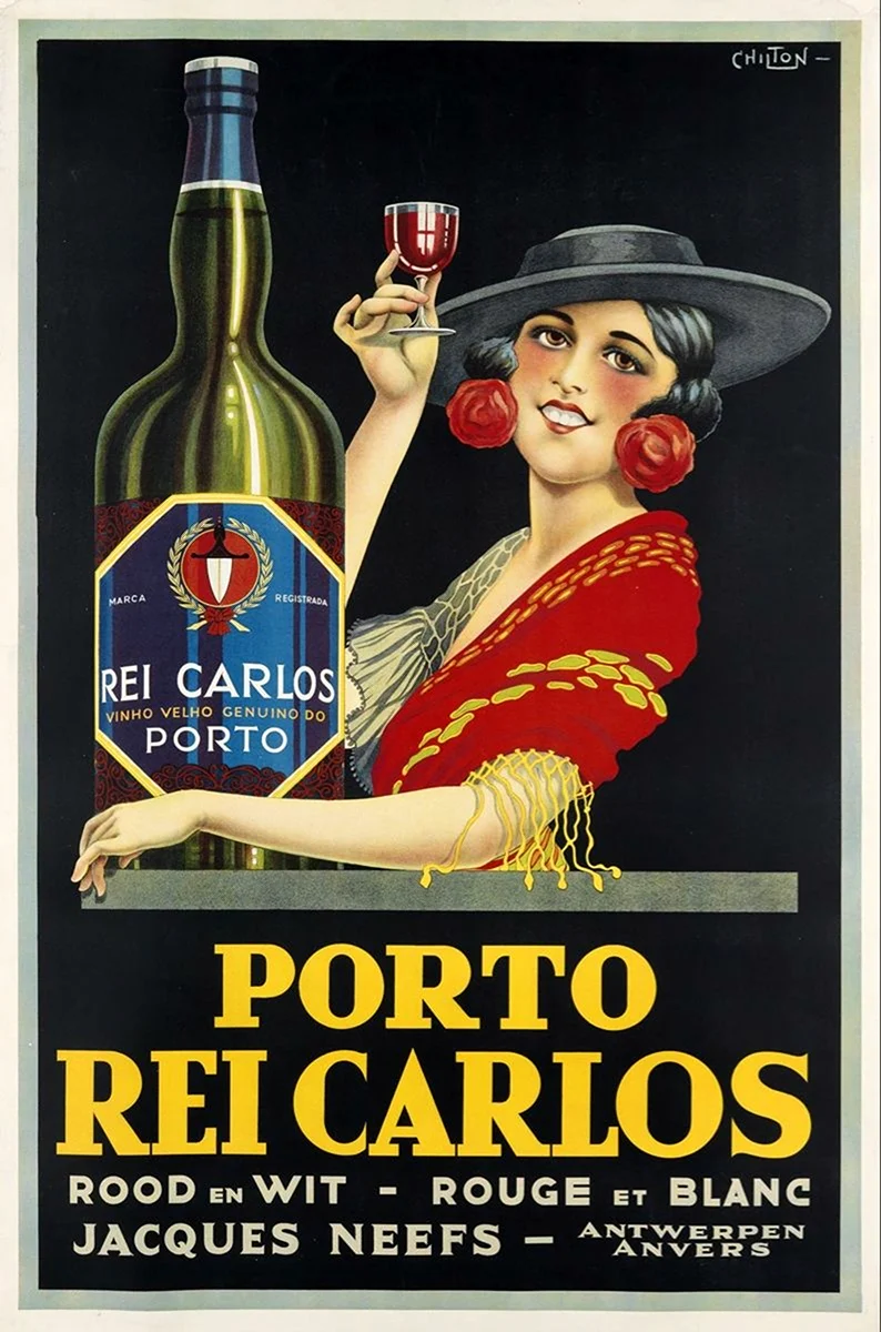 Рекламный плакат вино. Поздравление на праздник