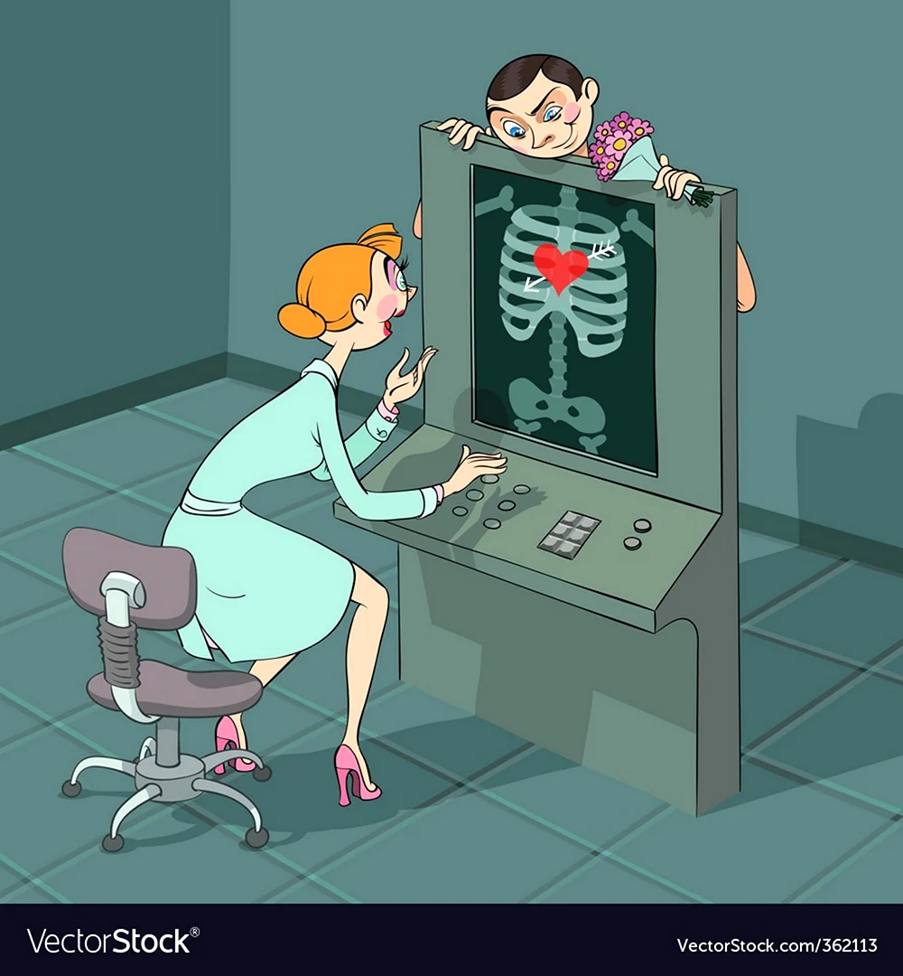 Рентген карикатура. Поздравление на праздник