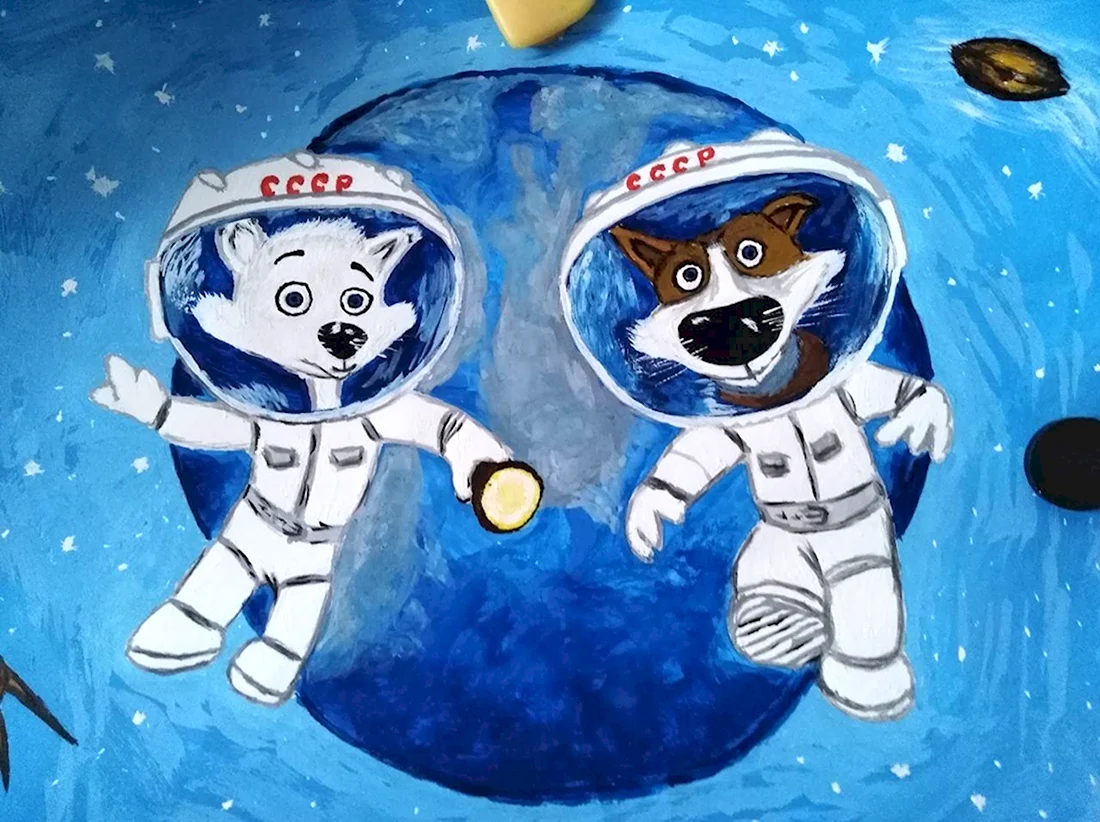 Рисунок ко Дню космонавтики. Поздравление на праздник