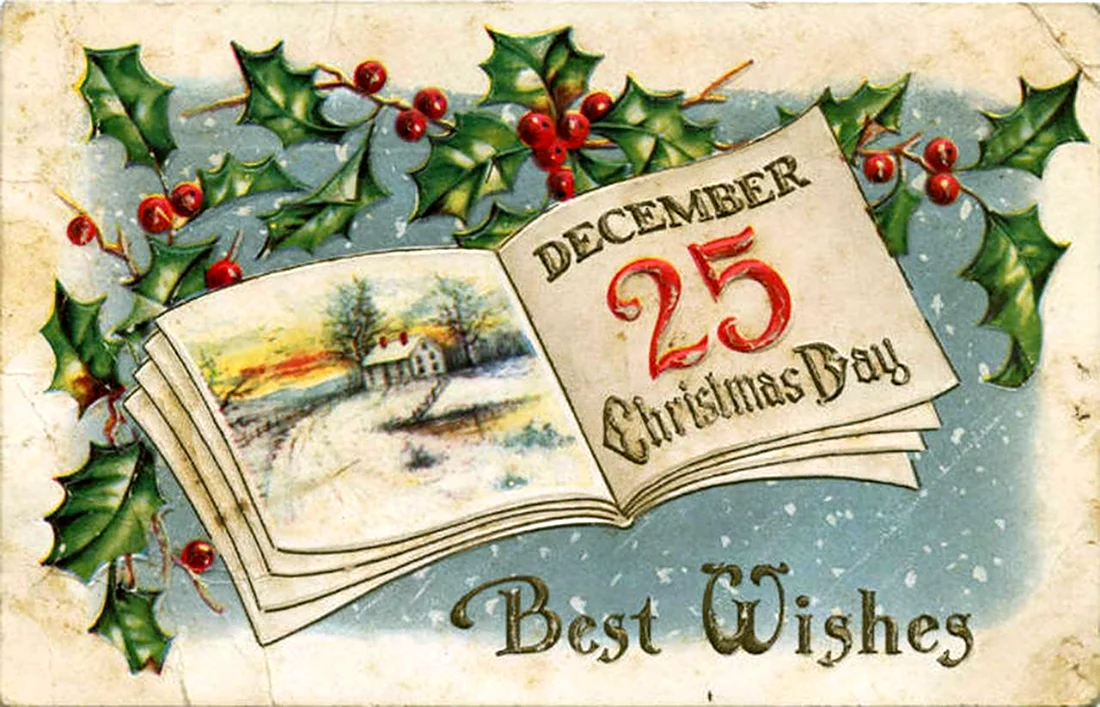 Рождество 25 декабря открытка