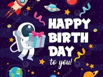 С днем рождения космос. Открытка с Днем рождения. Поздравление с Днем рождения