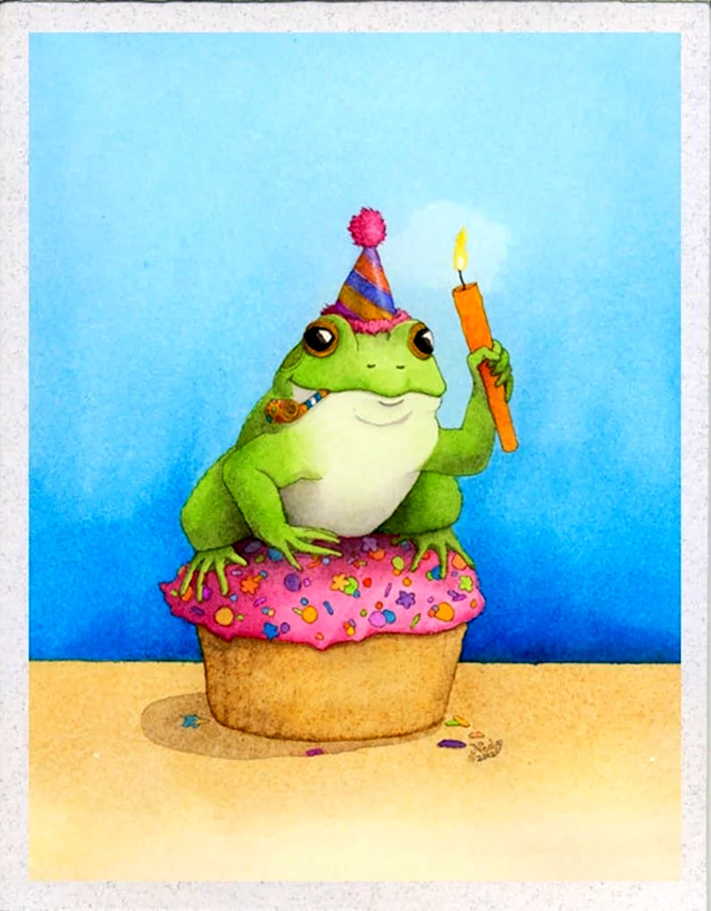 С днем рождения лягушка. Прикольная открытка