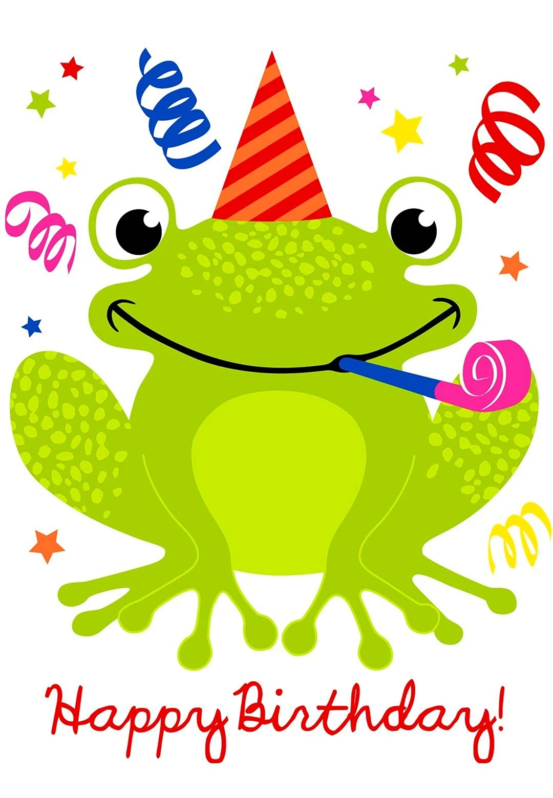 С днем рождения лягушка. Прикольная открытка