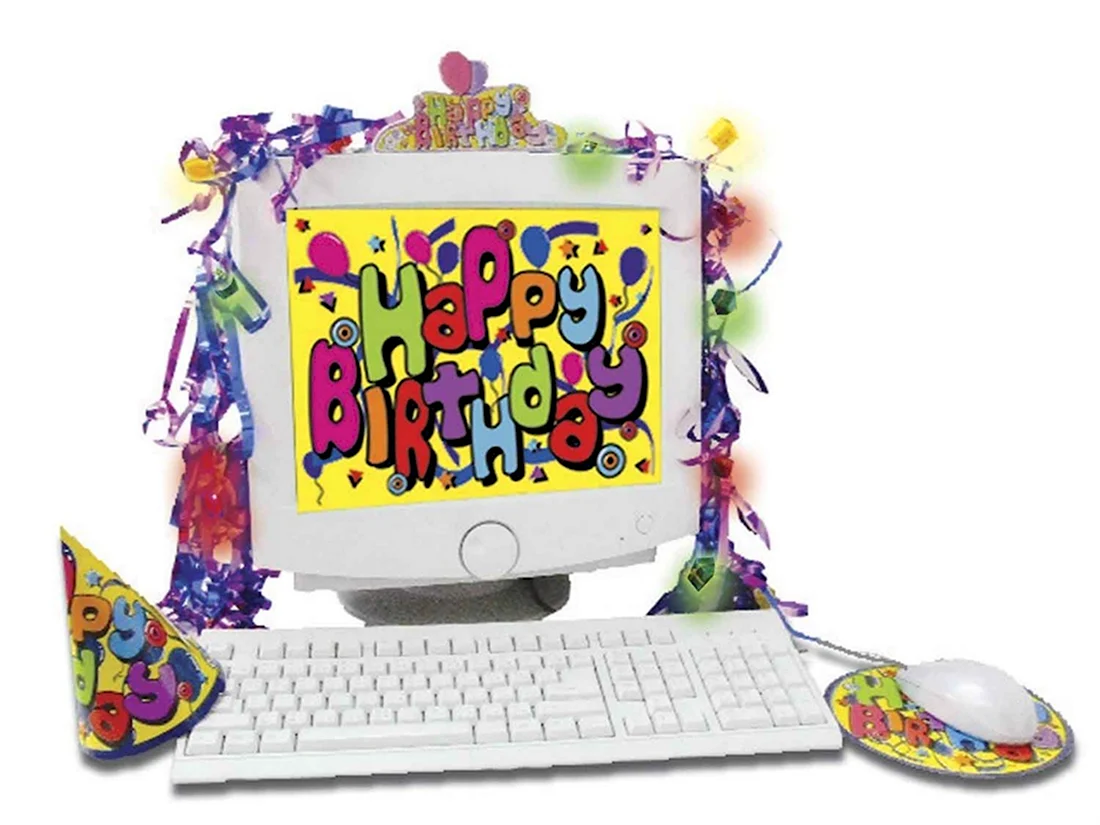 С днем рождения программисту. Открытка с Днем рождения. Поздравление с Днем рождения