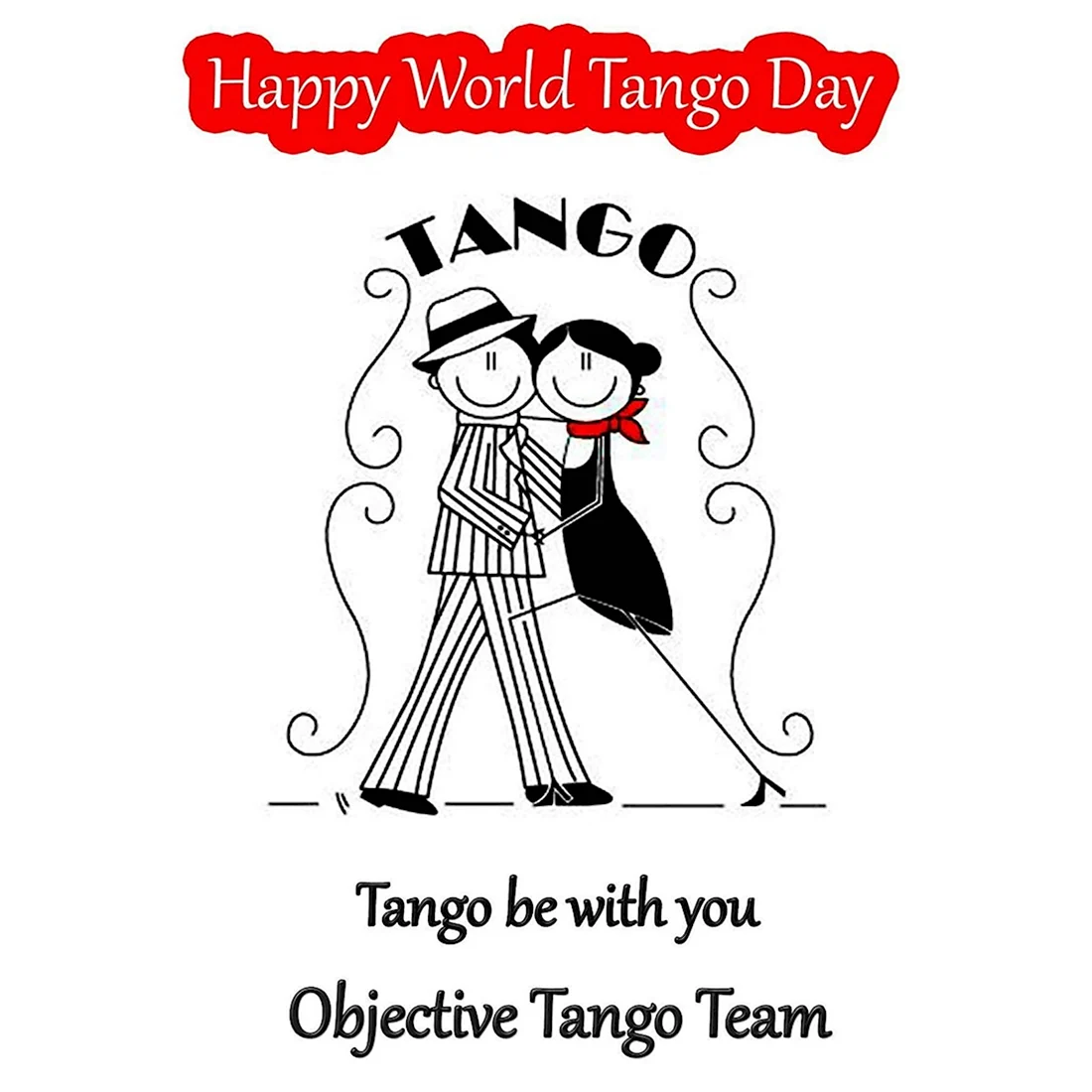 С днем рождения танго. Поздравление на праздник