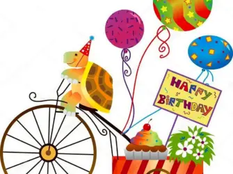 С днем рождения велосипед. Поздравление на праздник