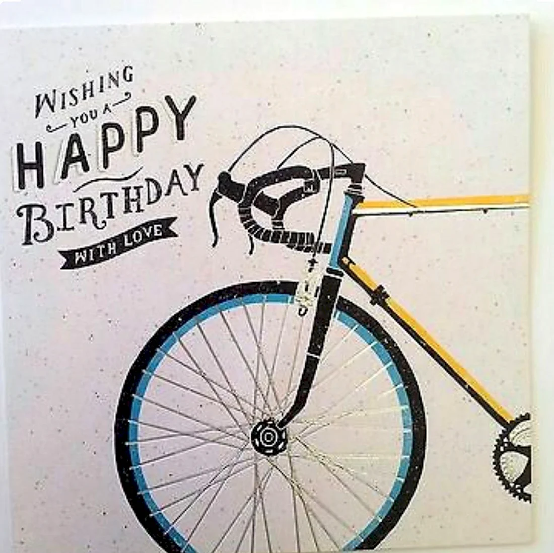 С днем рождения велосипедисту. Поздравление на праздник