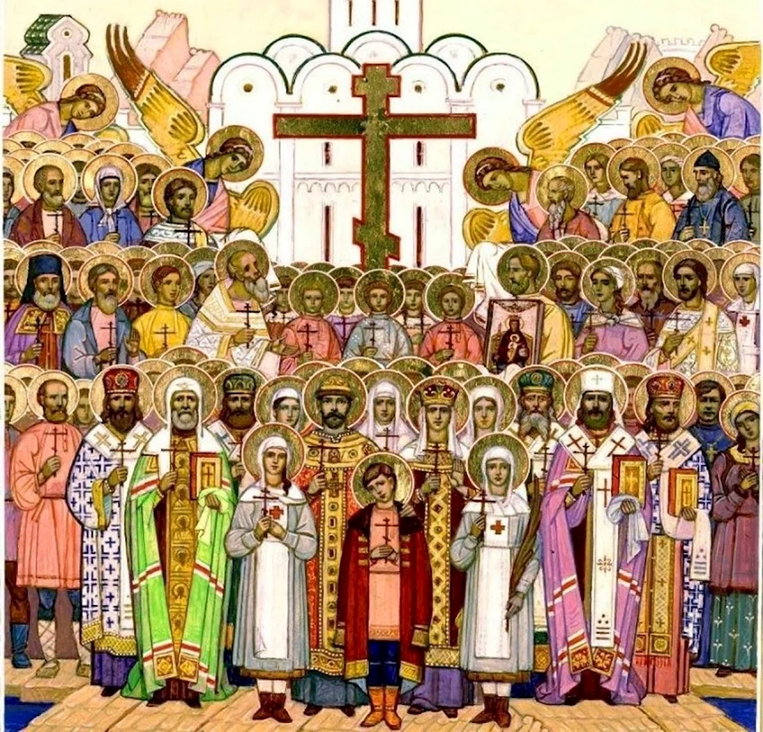 Собор всех святых в земле Российской просиявших. Поздравление на праздник